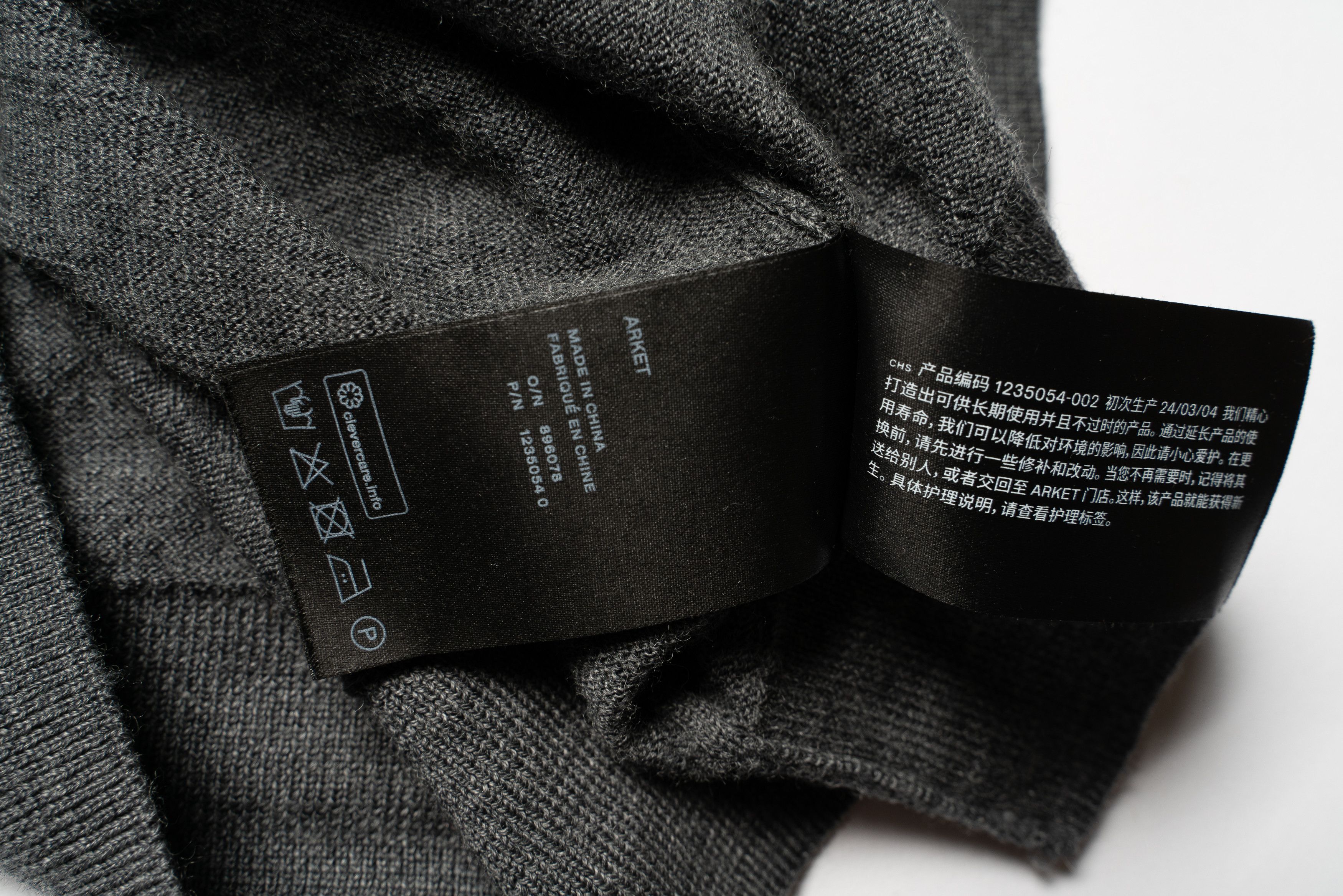 Arket 🔴 ARKET Grey Wool Cardigan Crew Neck Size M / US 6-8 / IT 42-44 - 9 Thumbnail