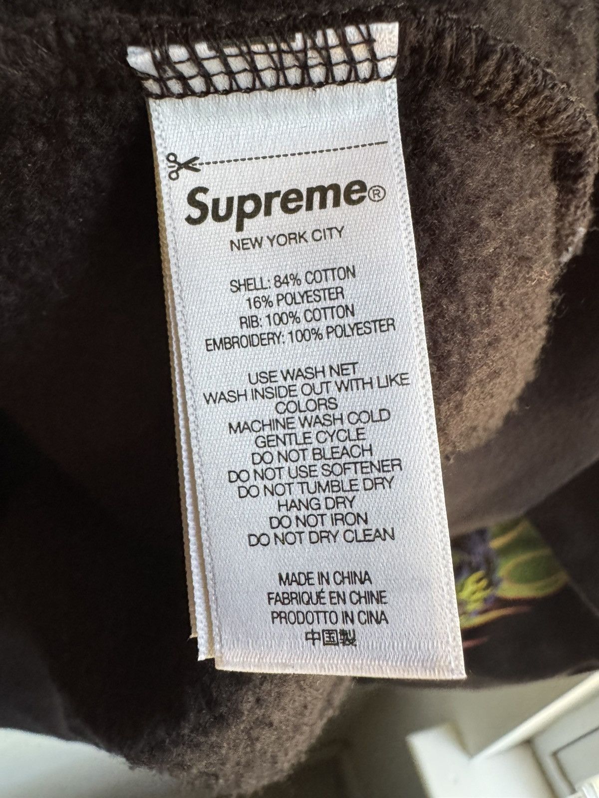 Supreme Supreme Grave Digger Zip Up Hoodie Black Size US M / EU 48-50 / 2 - 10 Thumbnail