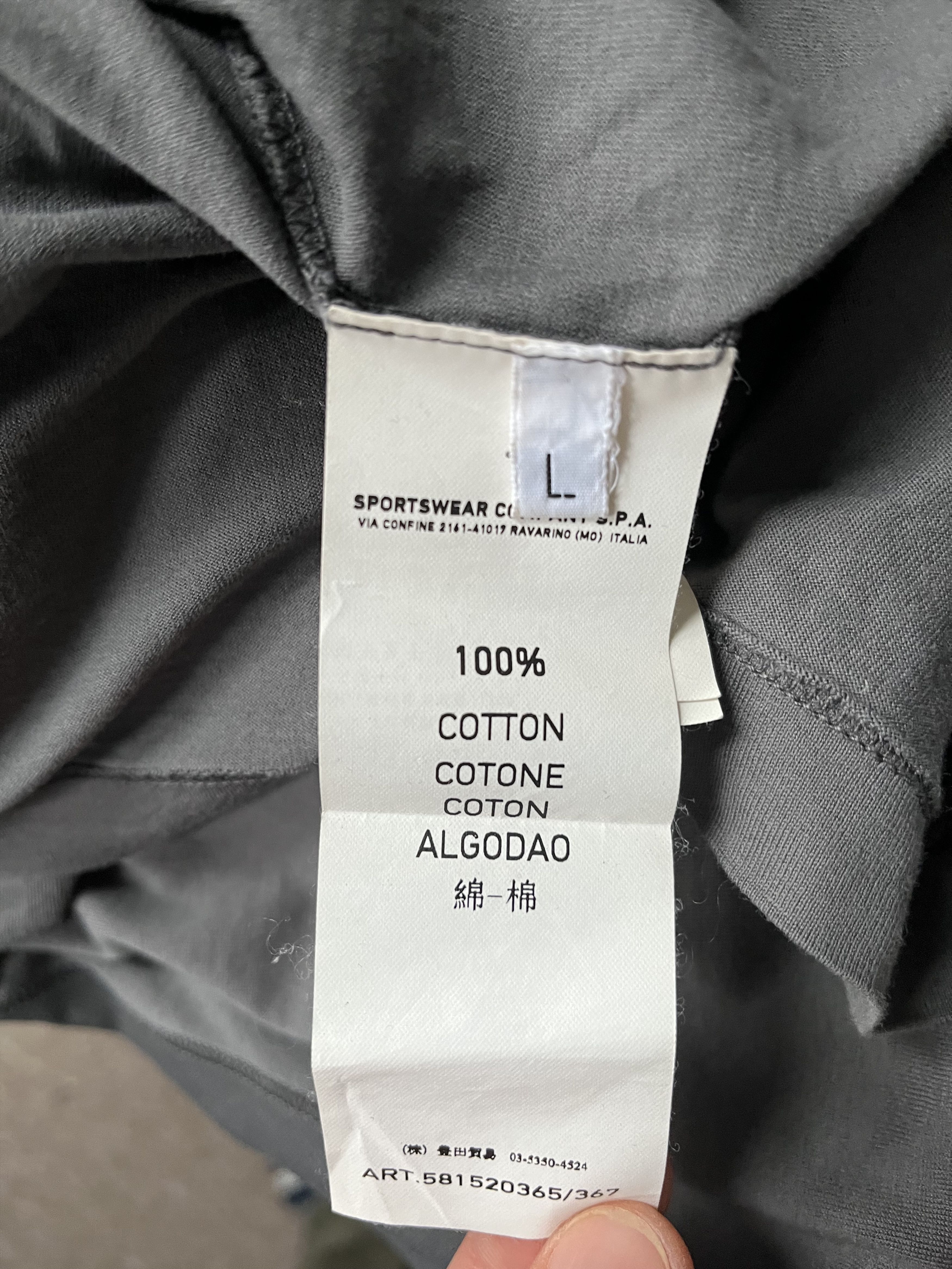Stone Island Reflective Logo Grey T-Shirt Size US L / EU 52-54 / 3 - 10 Thumbnail