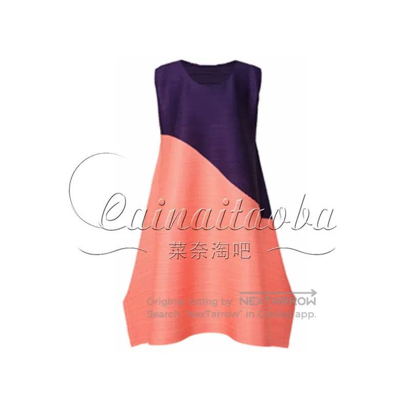 Issey Miyake Issey Miyake Purple-pink Patchwork Design Dress Size XXL / US 16-18 / IT 52-54 - 1 Thumbnail