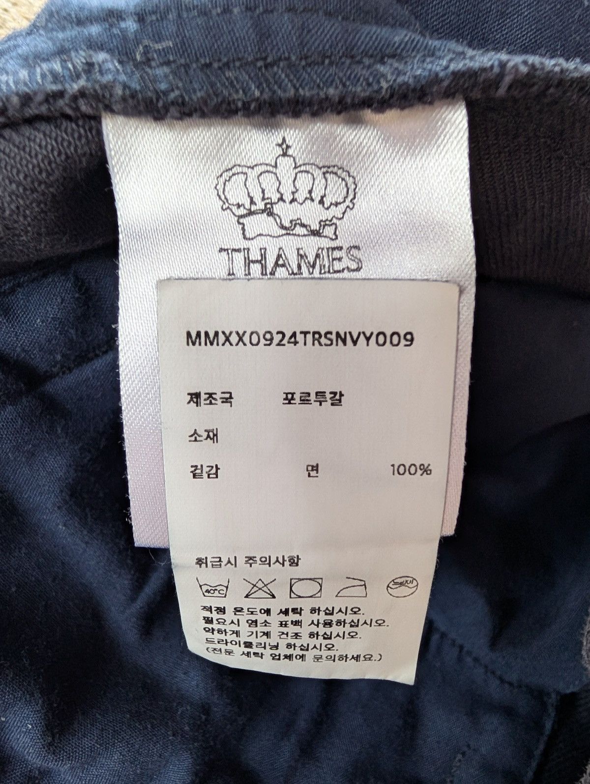 Thames MMXX. Thames Compton Workpants Ink Size US 33 - 6 Thumbnail