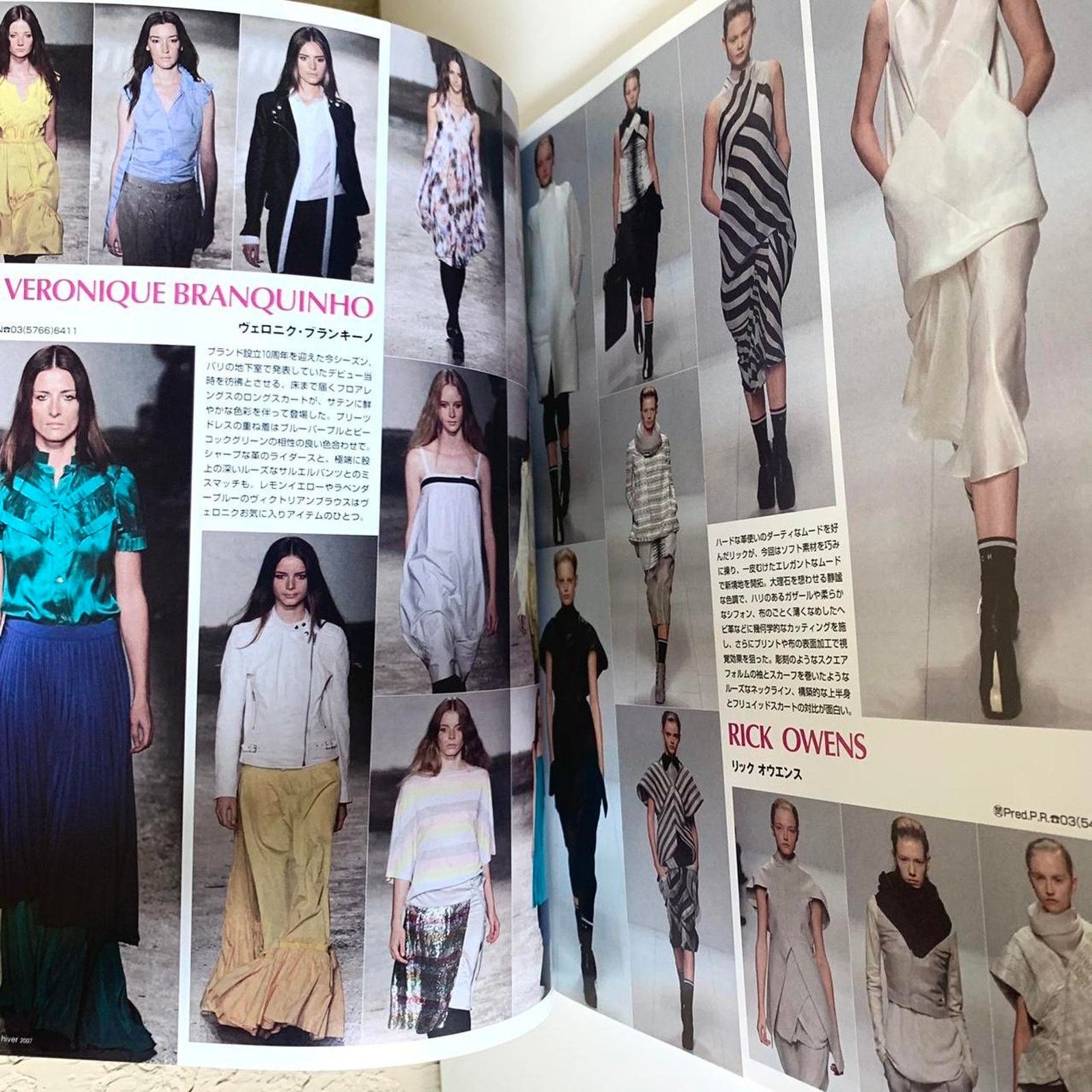 Japanese Brand × Vintage × Yohji Yamamoto Mode et Mode Fashion Magazine feature Chanel, yohji Yamamoto Size ONE SIZE - 2 Thumbnail