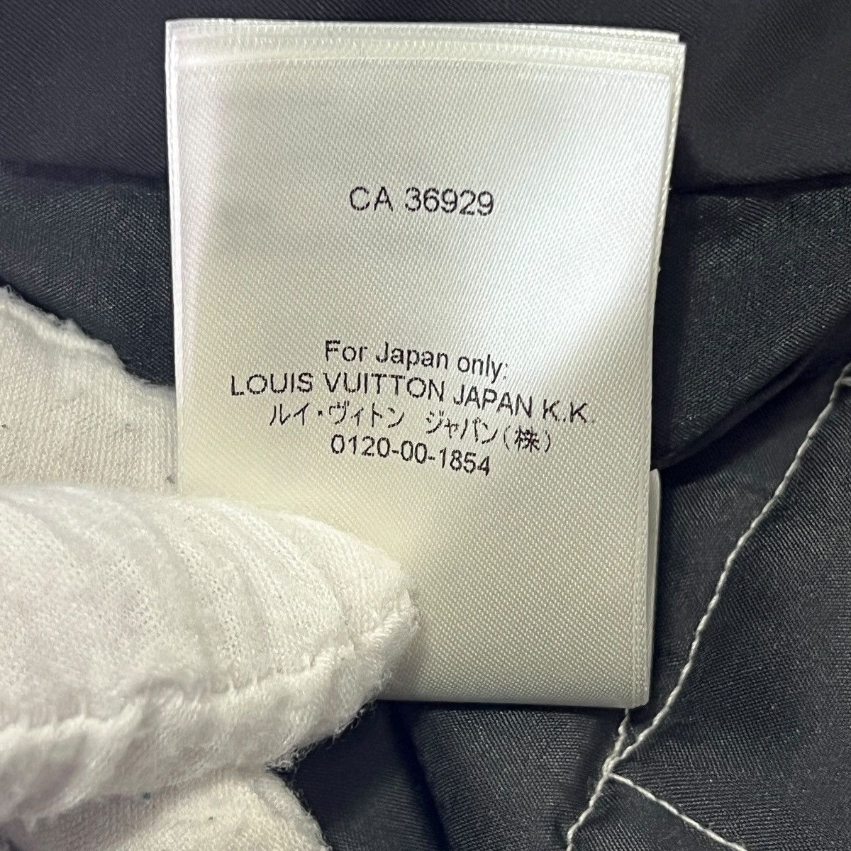 Louis Vuitton LOUIS VUITTON 23SS Padded Jacket & Nylon Track Pants Set-up Size US L / EU 52-54 / 3 - 16 Thumbnail