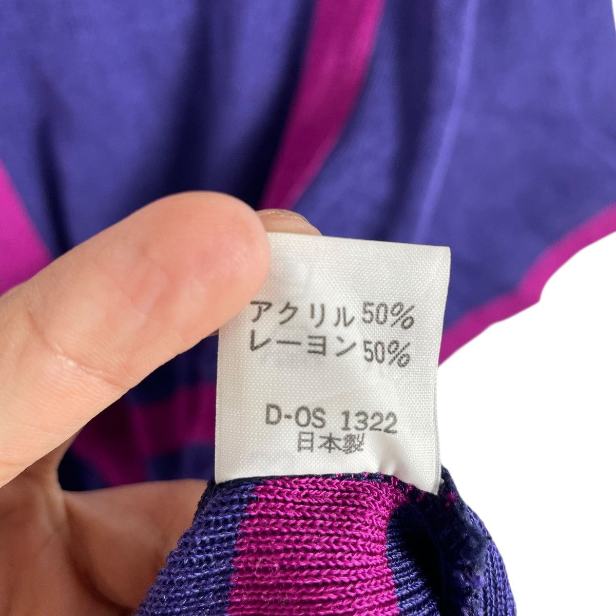 Vintage Vintage Ichibangai Knitwear Shirt Size US L / EU 52-54 / 3 - 8 Thumbnail