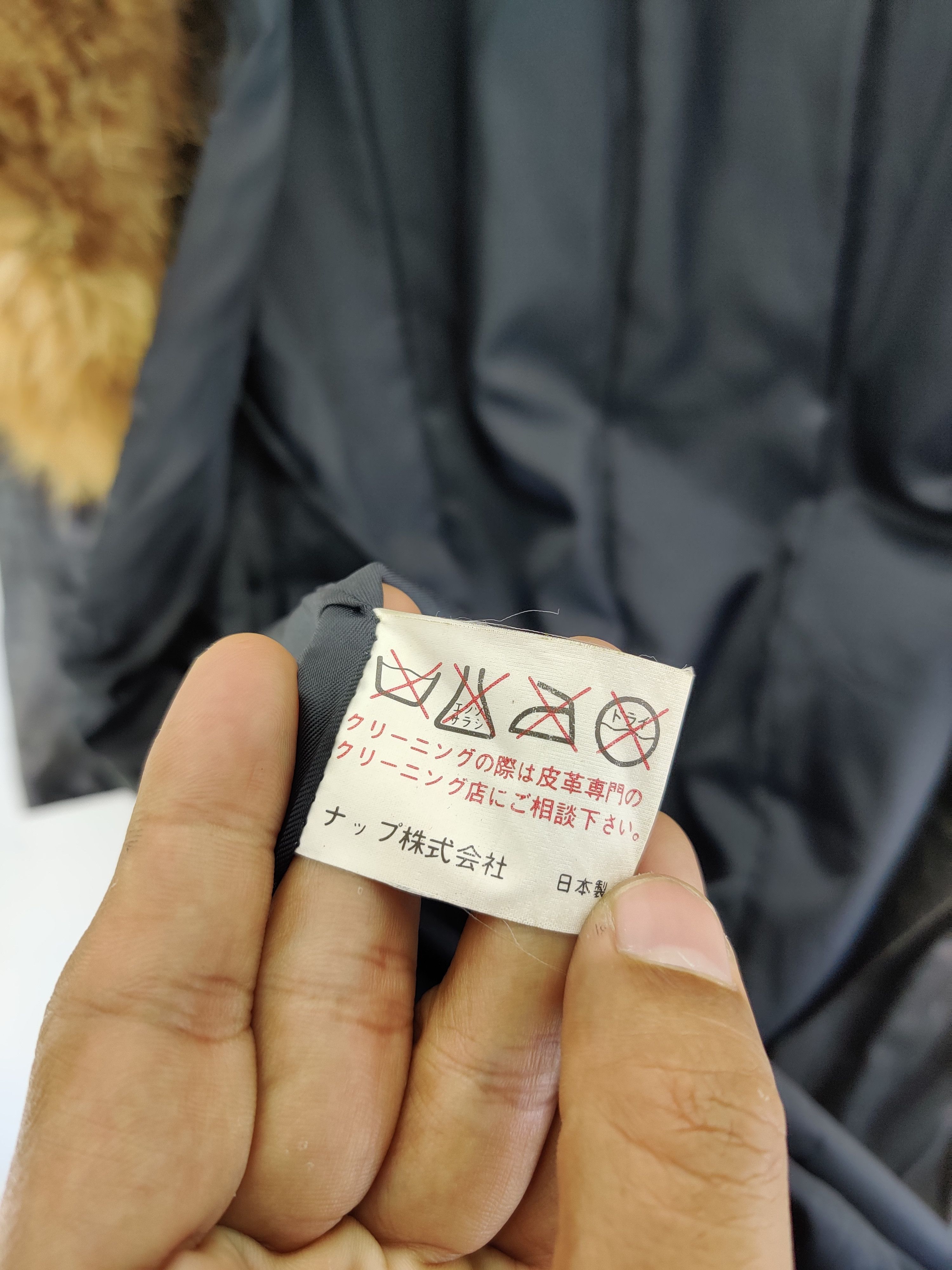 Japanese Brand Vintage Anap Leather Trench Coat Faux Fur Long Coat Size US S / EU 44-46 / 1 - 11 Thumbnail