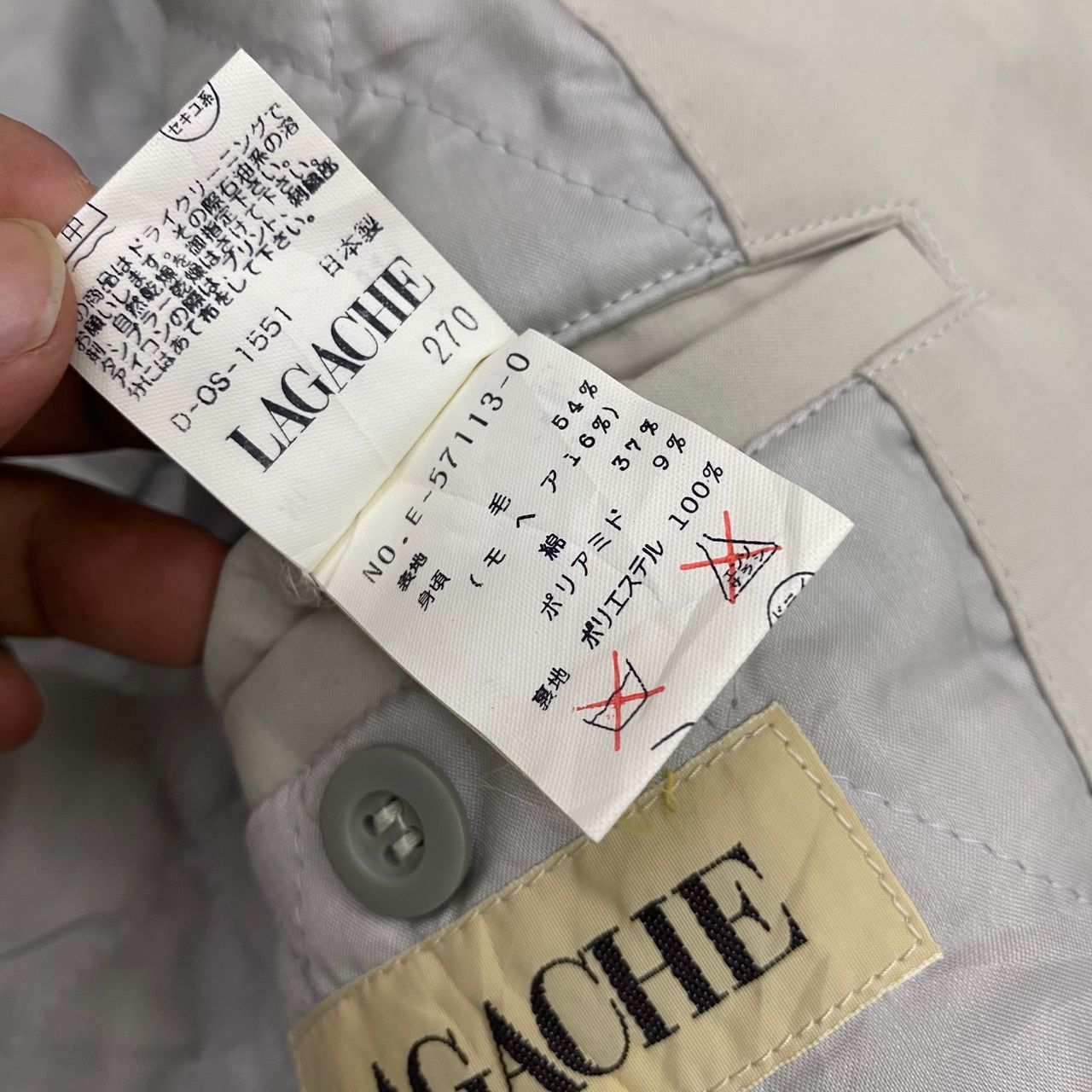 Japanese Brand 💥Best Offer💥Vintage Lagache Indiana Jacket Size US M / EU 48-50 / 2 - 17 Thumbnail