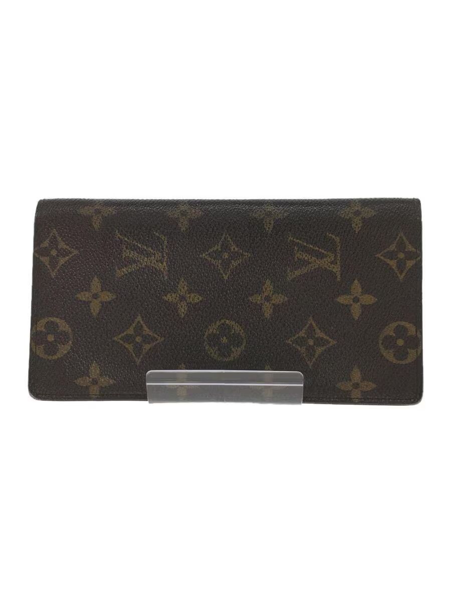 Louis Vuitton Monogram Porte Cartes Credit Yen Brown