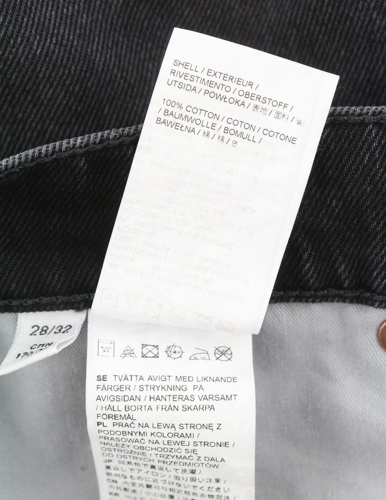 Eytys ECHO SULPHUR ULTRA BAGGY W28/L32 Black Faded RRP370 89317 Size 28" / US 6 / IT 42 - 9 Thumbnail