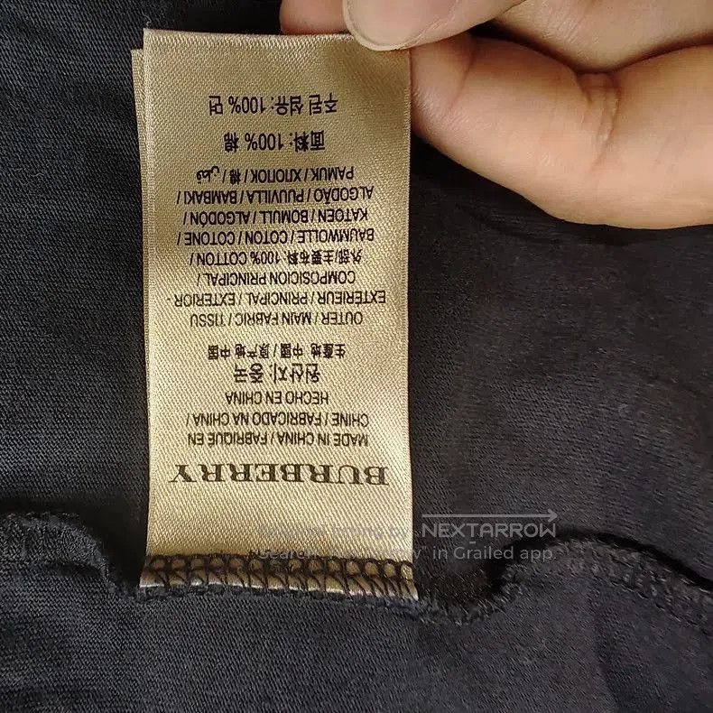 Burberry Burberry Black Short Sleeve T. Size US L / EU 52-54 / 3 - 5 Thumbnail
