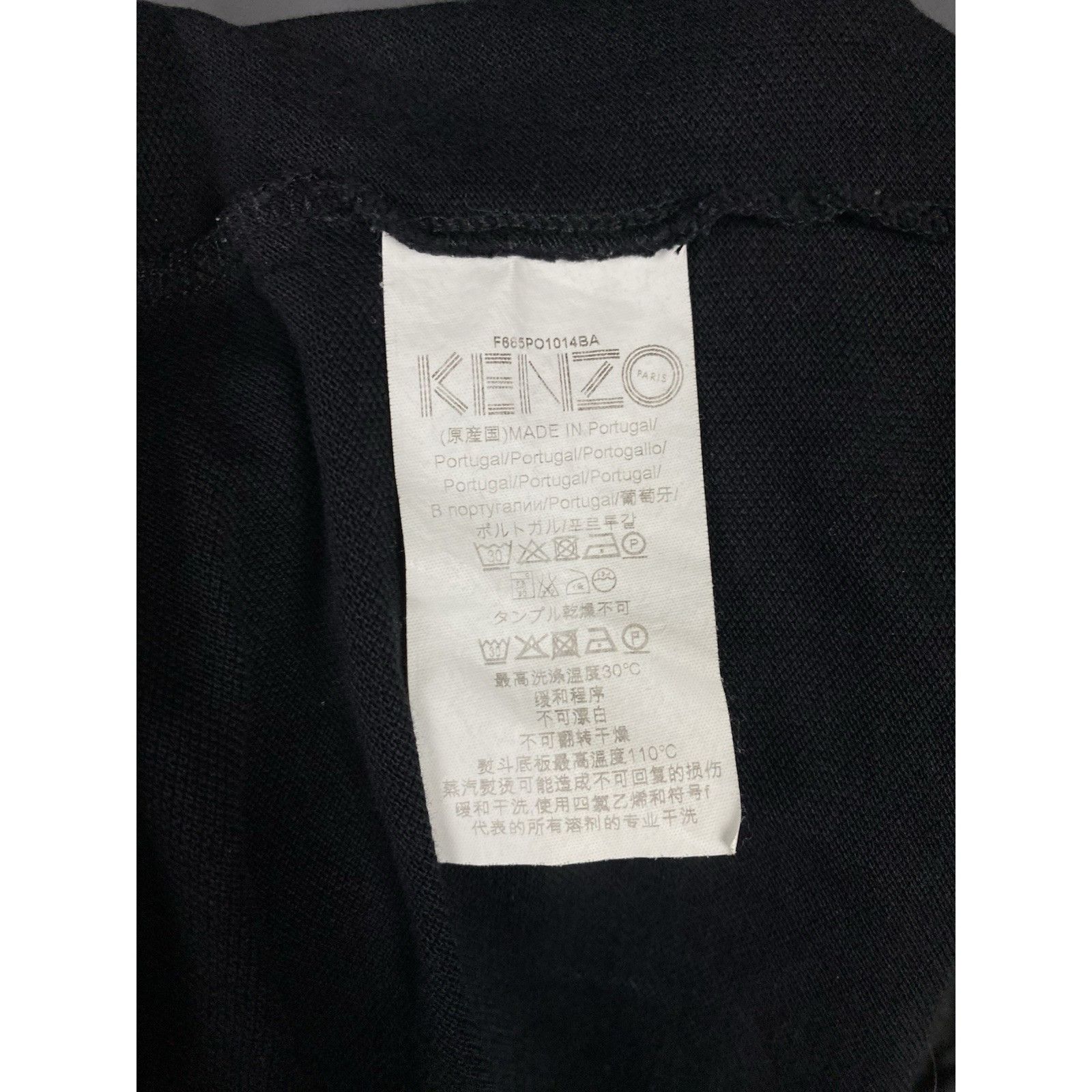 Kenzo Kenzo Small Logo Men's Black Polo Sweater Size XL Size US XL / EU 56 / 4 - 11 Thumbnail