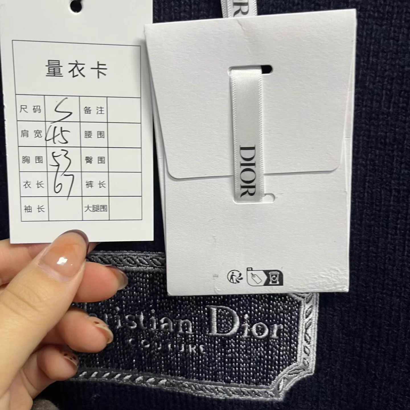 Dior Dior Blue Logo Embroidered Crewneck Knit Sweater S Size S / US 4 / IT 40 - 3 Thumbnail