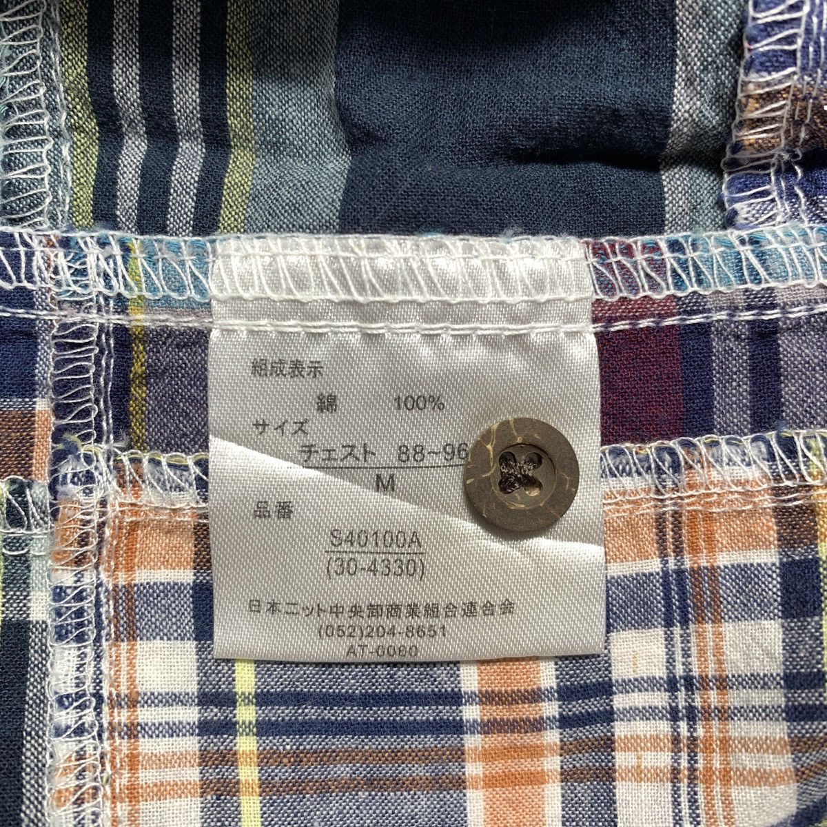 Japanese Brand Thruxton Plaid Patchwork Sugar Cane Inspired Flanel Shirt Size US M / EU 48-50 / 2 - 6 Thumbnail