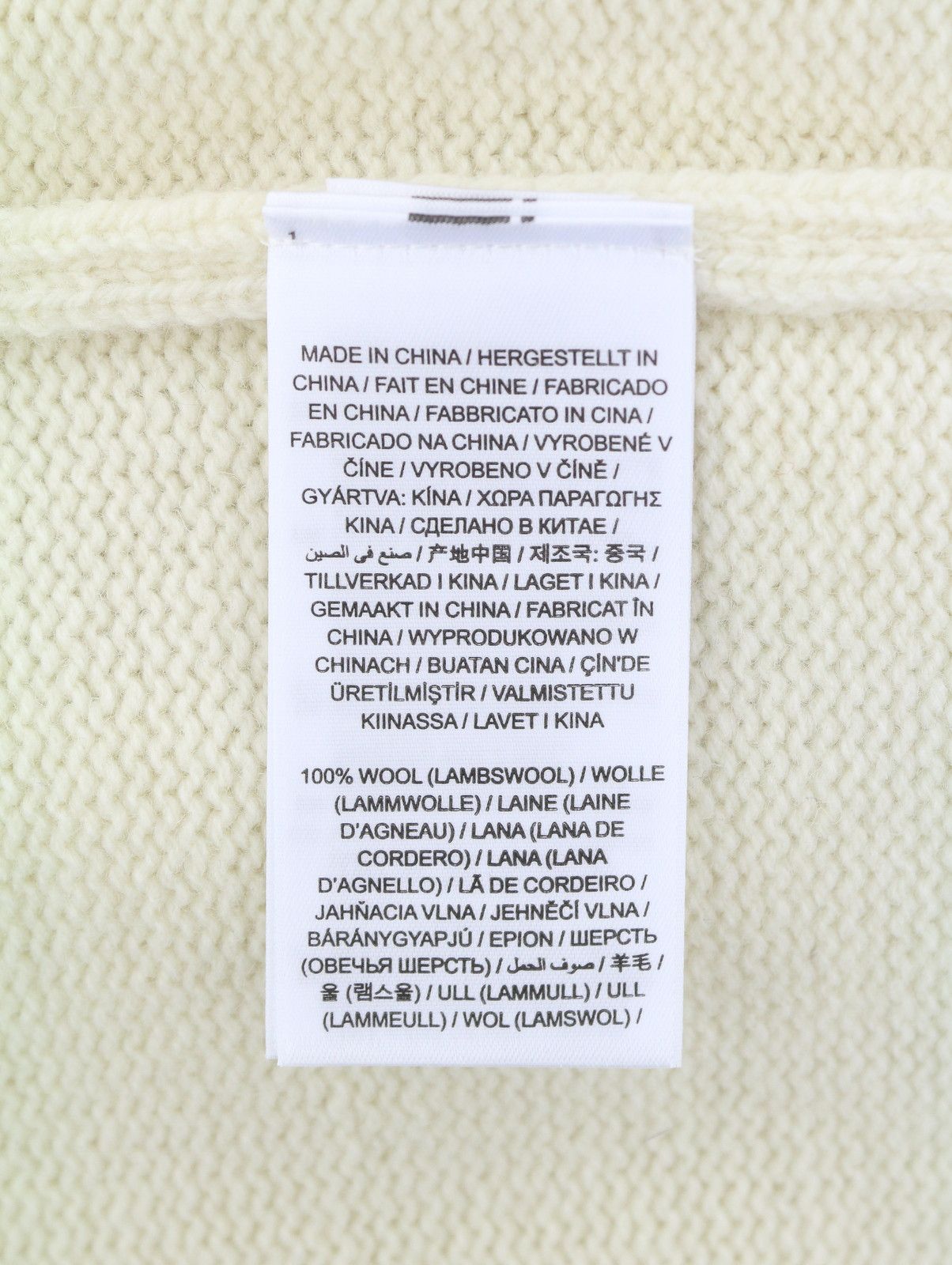 Gant TAG WOOL TURTLENECK L Cream Lambswool Jumper 87248 Size US L / EU 52-54 / 3 - 8 Thumbnail