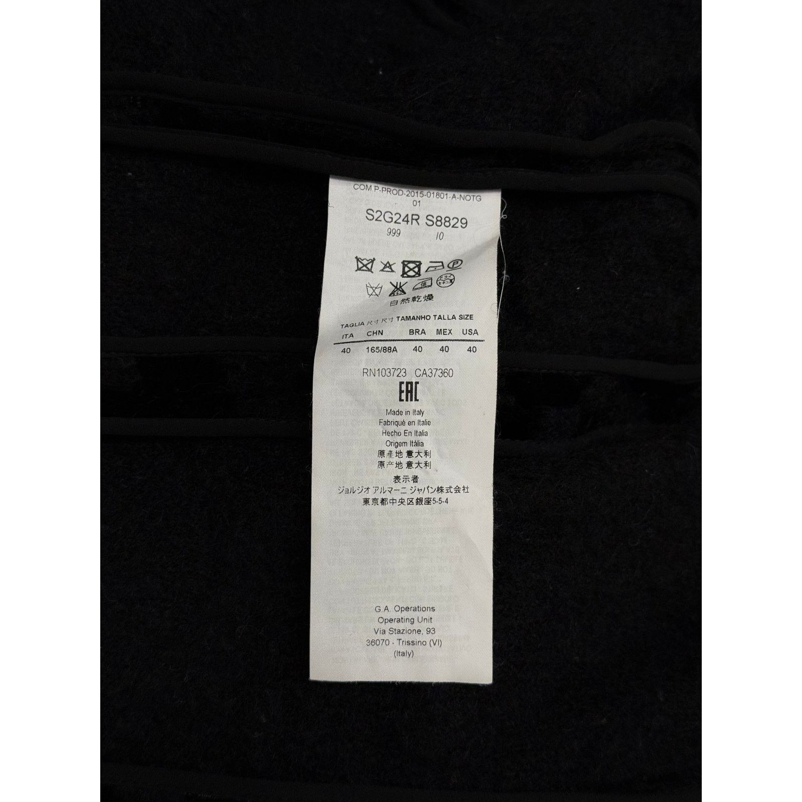 Giorgio Armani 2015 Emporio Armani velvet jacquard jacket Size S / US 4 / IT 40 - 8 Thumbnail