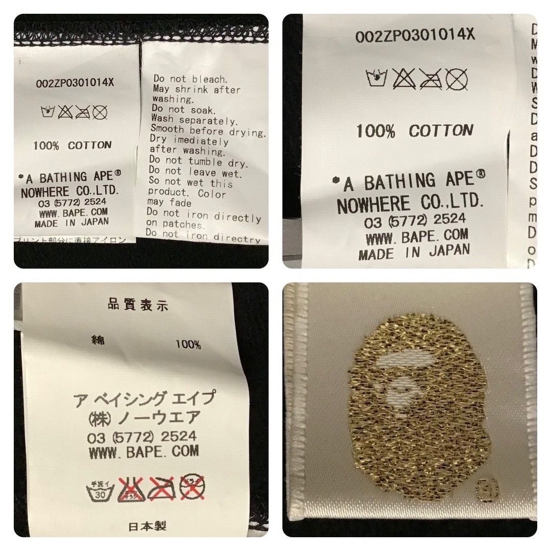 Bape BAPE MILO Animal Safari JURASSIC REX FULL ZIP HOODIE NIGO Size US S / EU 44-46 / 1 - 10 Thumbnail