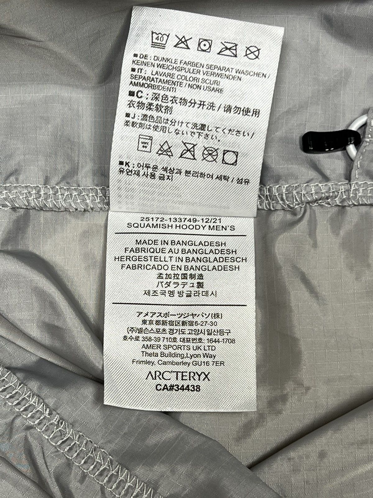 Arc'teryx Arc’teryx Squamish Hoody Light Jacket Size US XL / EU 56 / 4 - 10 Thumbnail