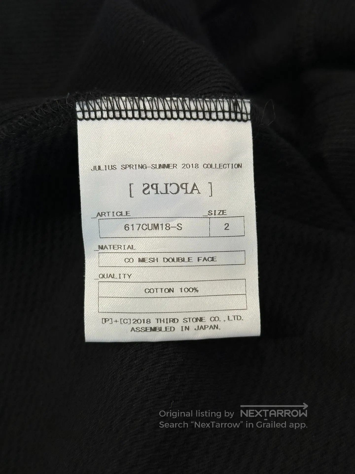 Julius Julius_7 Strap Short. Size US M / EU 48-50 / 2 - 6 Thumbnail