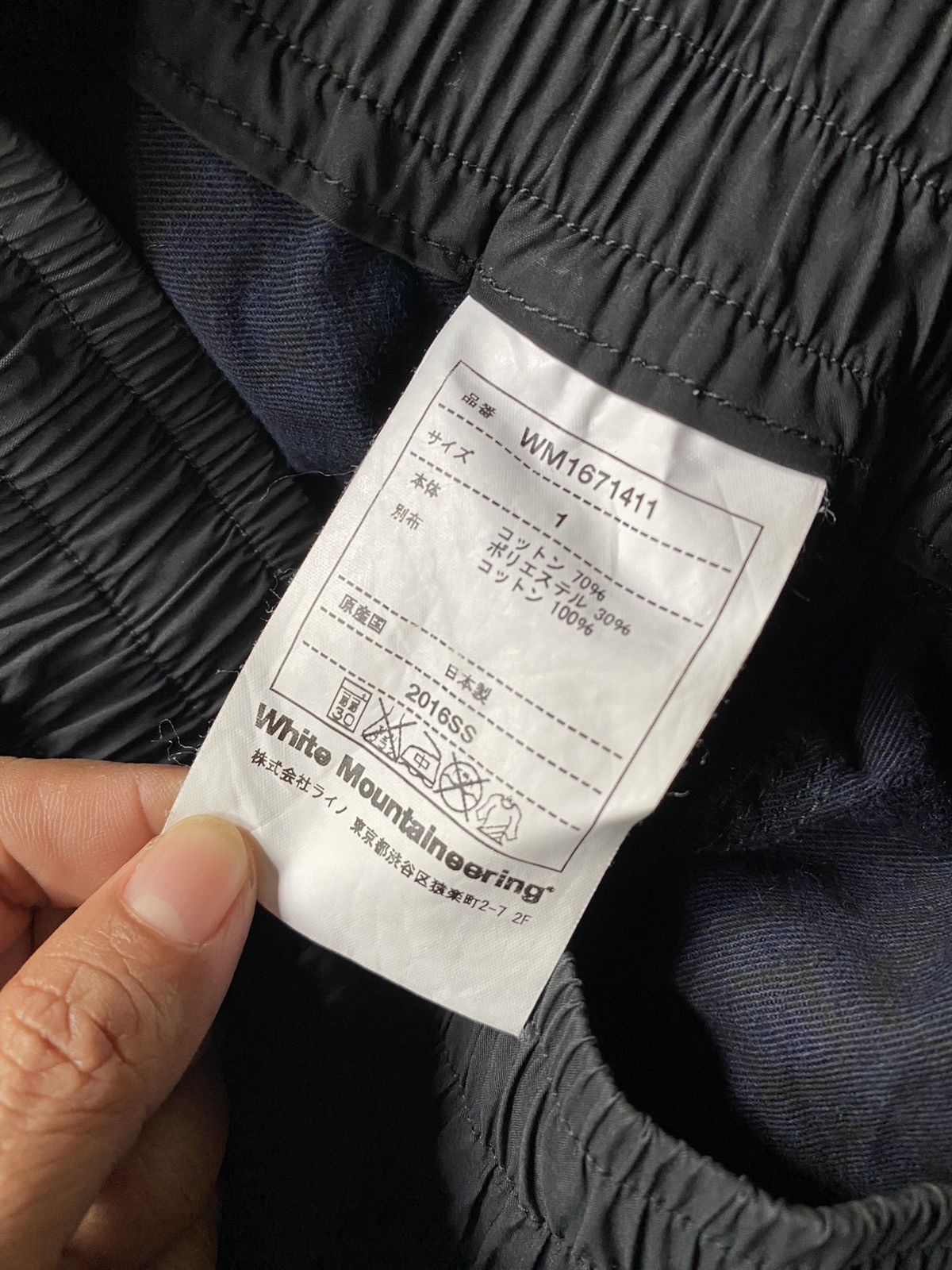 White Mountaineering White Mountaineering Smock Drop Pants Size US 28 / EU 44 - 10 Thumbnail