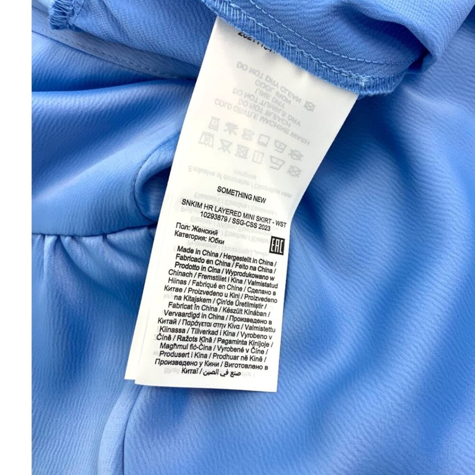 Asos ASOS Something New Kim Layered Mini Skirt Blue Medium NWOT Size 28" / US 6 / IT 42 - 5 Thumbnail