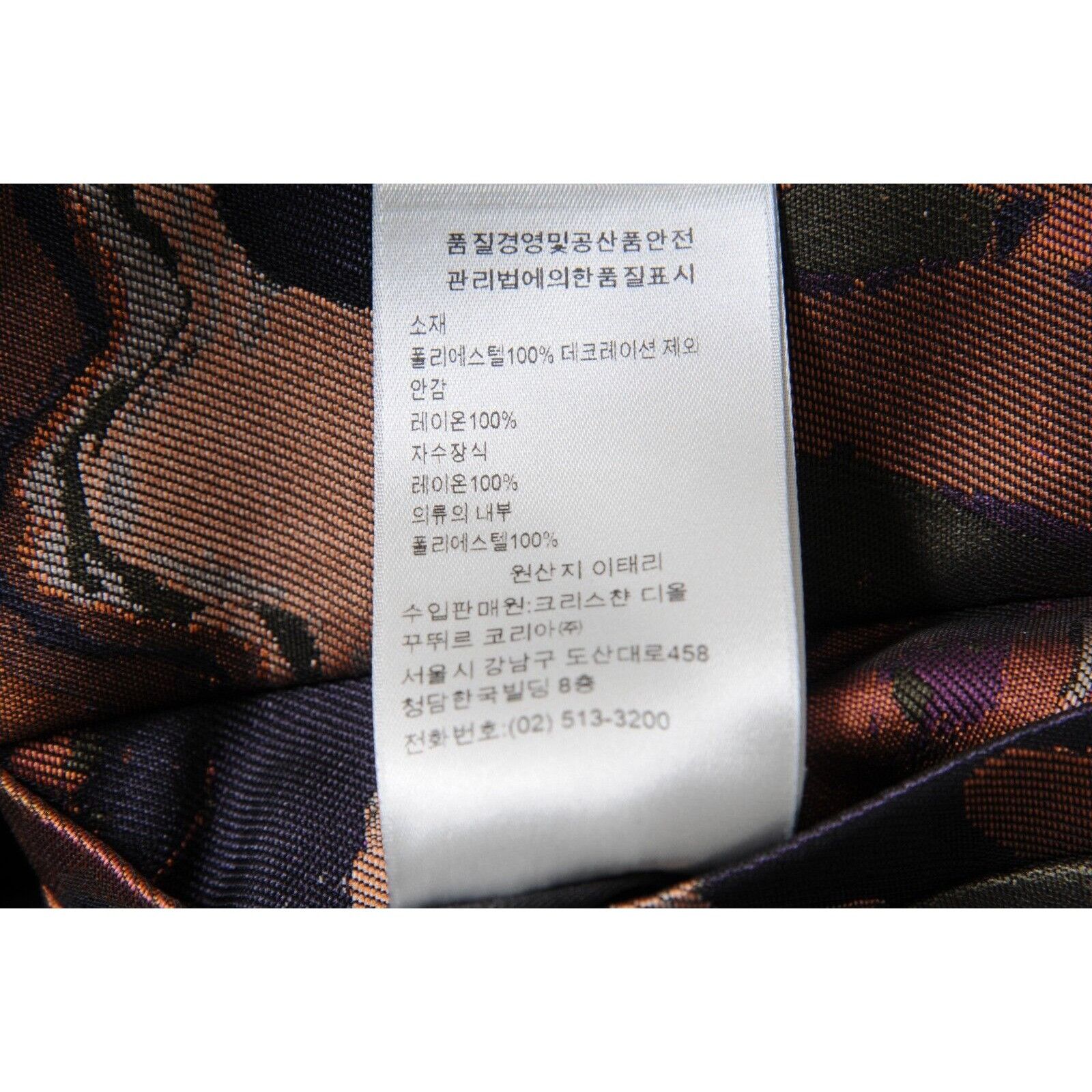 Dior Peter Doig Camouflage Woven Collared Bomber Jacket Size US L / EU 52-54 / 3 - 19 Thumbnail