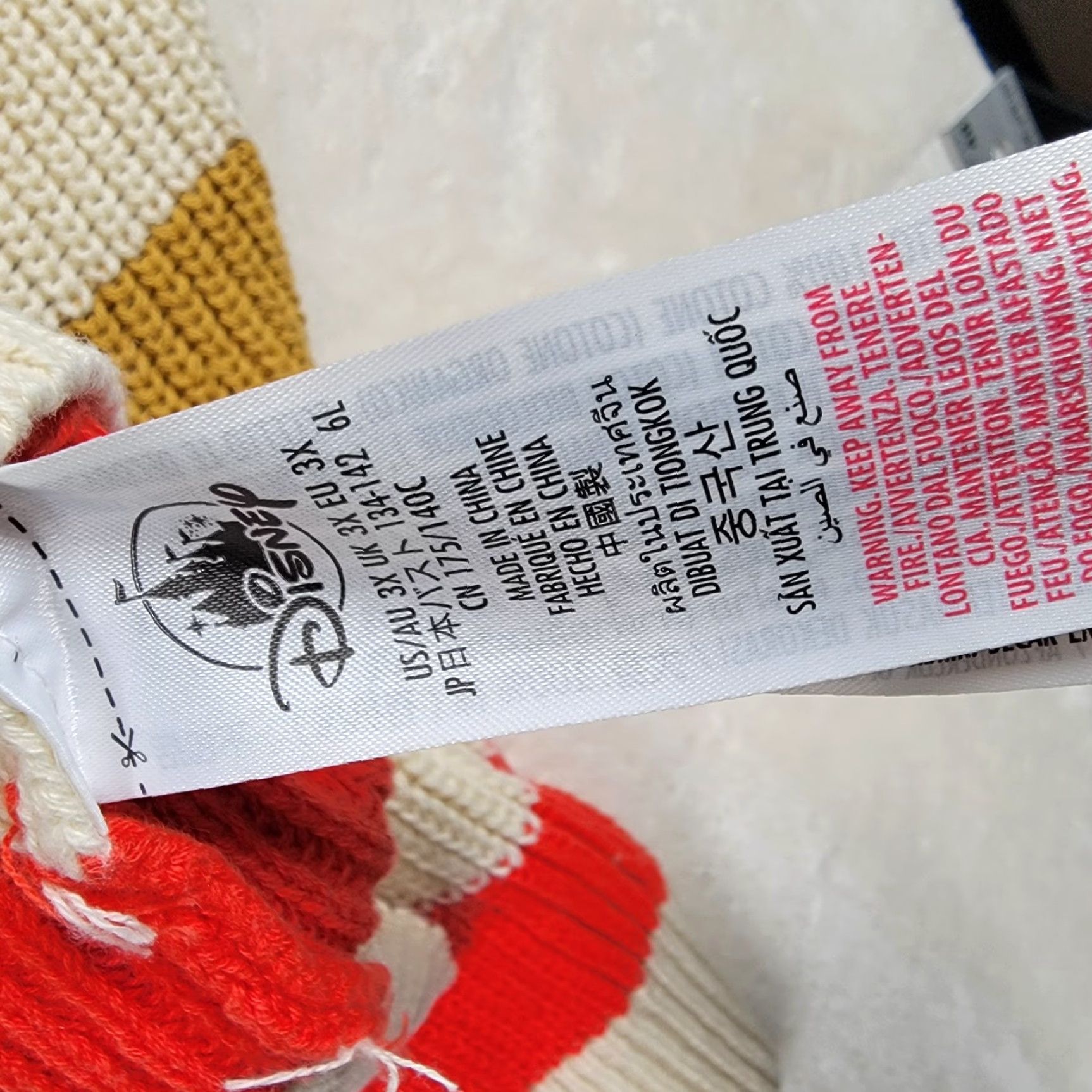 Disney VINTAGE None? (Oops) Size XXL / US 16-18 / IT 52-54 - 5 Thumbnail