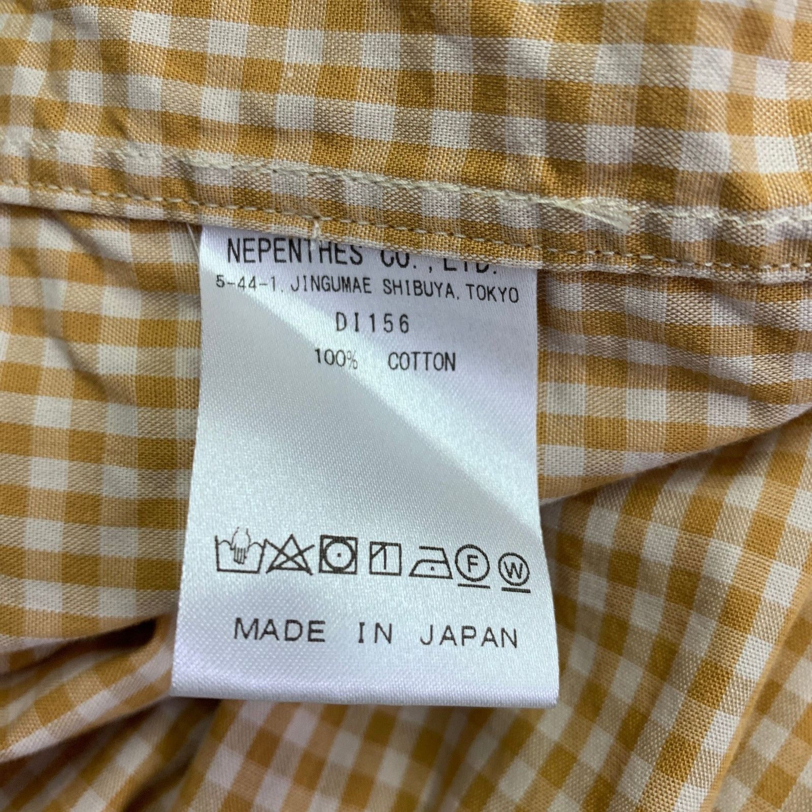 Needles NEEDLES Tan Checkered Cotton Club Collar Long Sleeve Shirt Size US XL / EU 56 / 4 - 5 Thumbnail