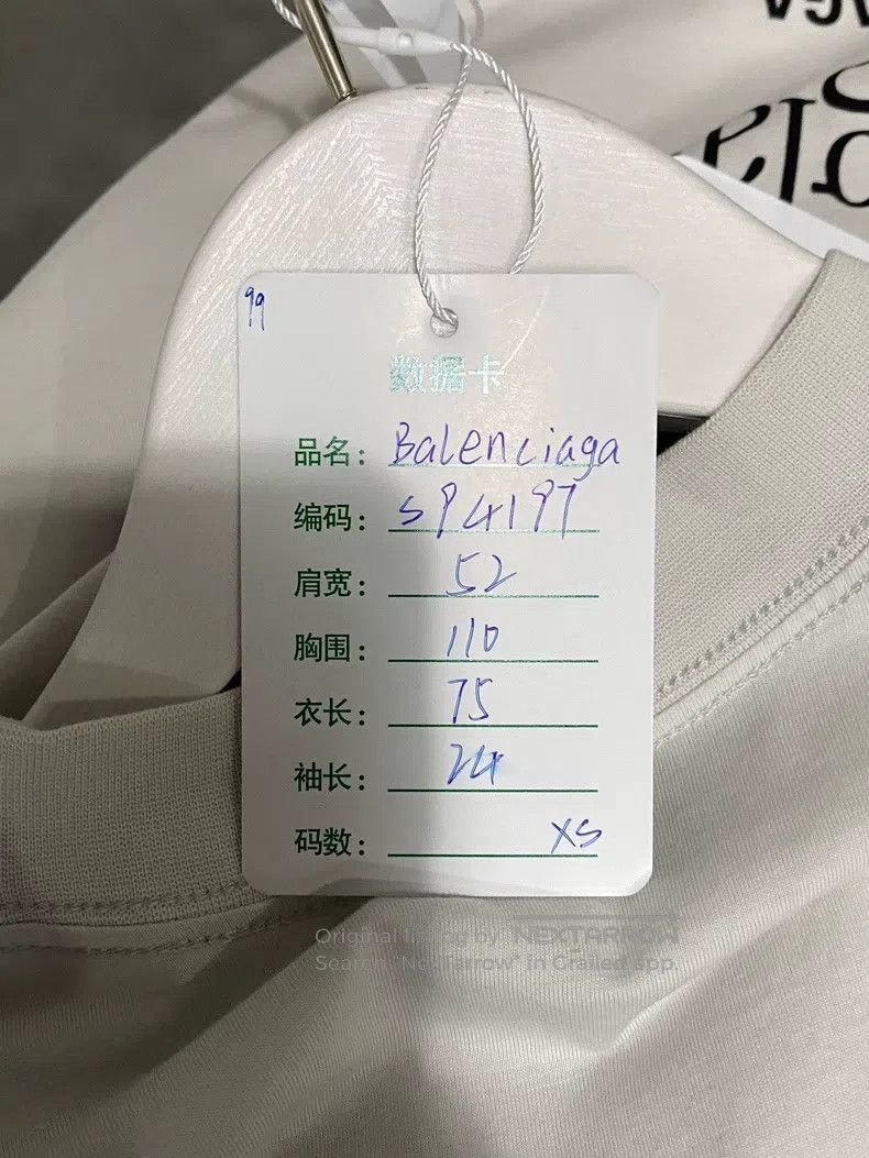 Balenciaga Balenciaga Short Sleeve Size US XS / EU 42 / 0 - 7 Thumbnail