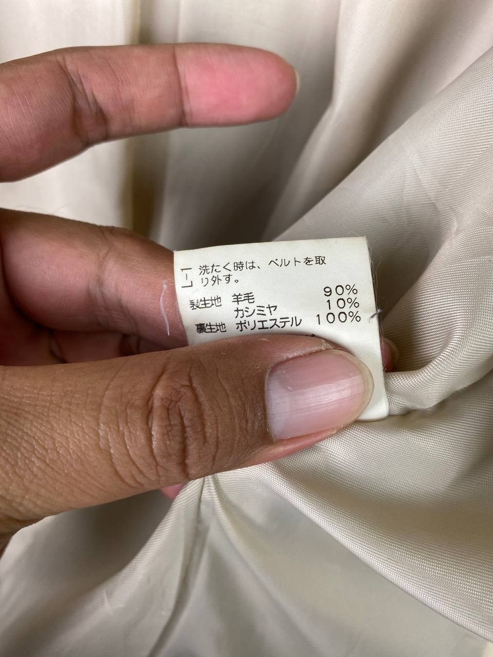 Japanese Brand indivi japanese brands light jacket nice design Size M / US 6-8 / IT 42-44 - 8 Thumbnail