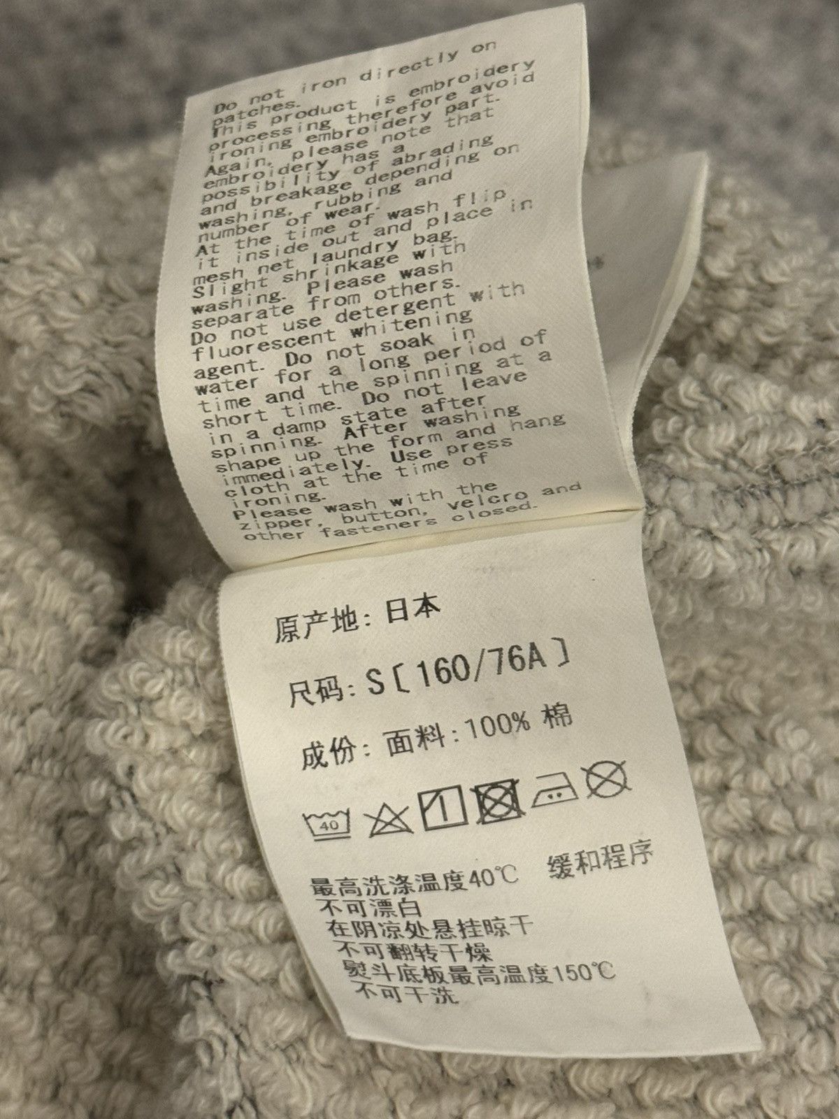 Bape A BATHING APE® One Point Regular Fit Full Zip Hoodie. Size S / US 4 / IT 40 - 20 Thumbnail