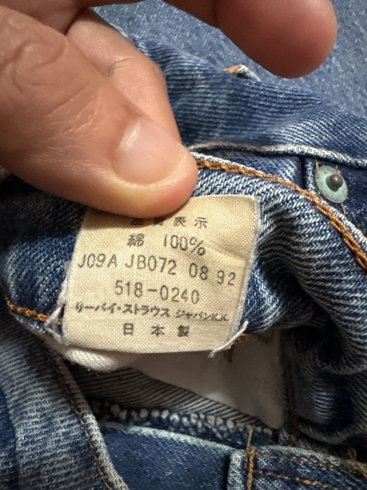 Levi's × Vintage Vintage Levi's 518 Distressed Stone Muddy Wash Denim Size US 31 - 19 Thumbnail
