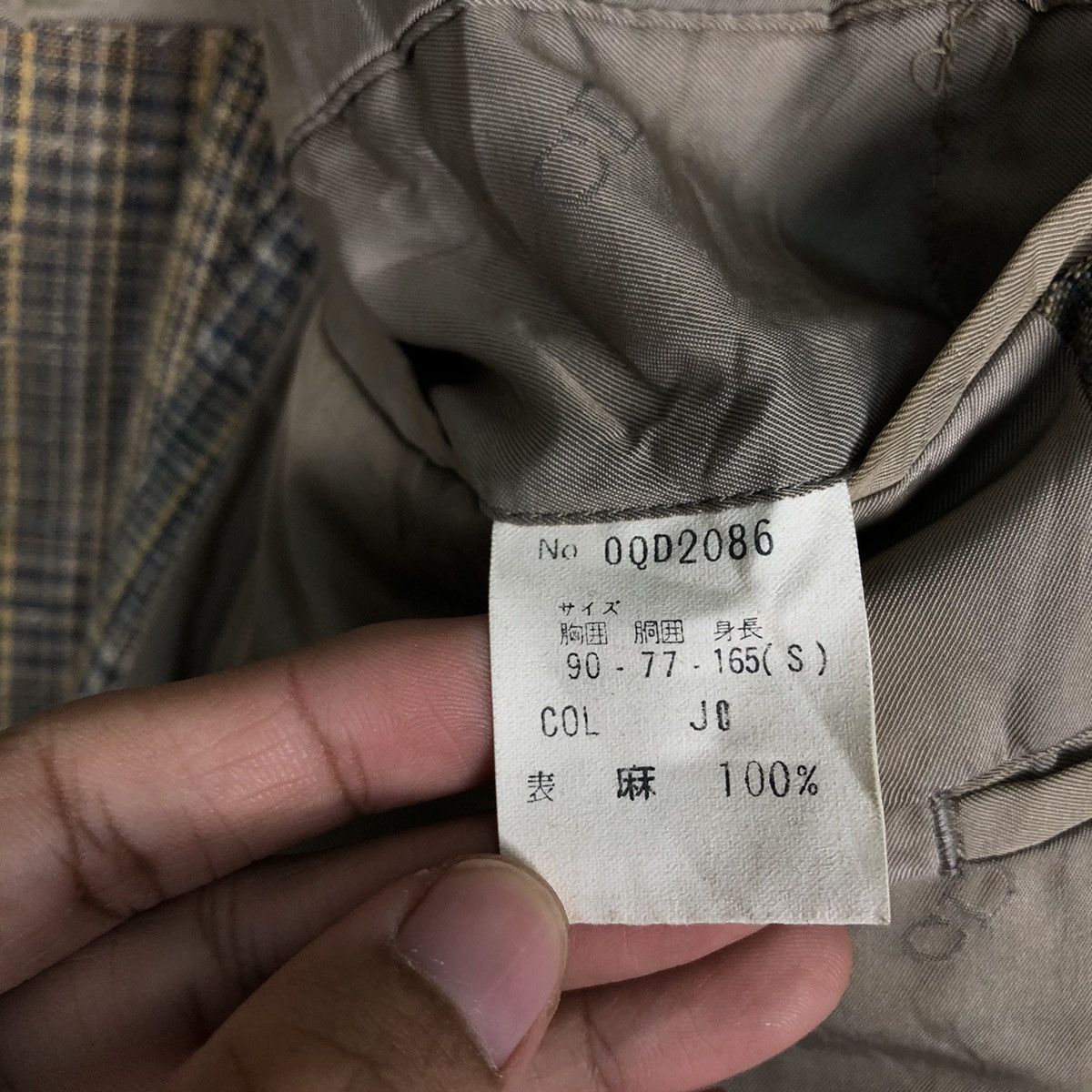 Christian Dior Monsieur 📌Traditional Design Style Christian Dior Monsieur Coats Size US M / EU 48-50 / 2 - 19 Thumbnail