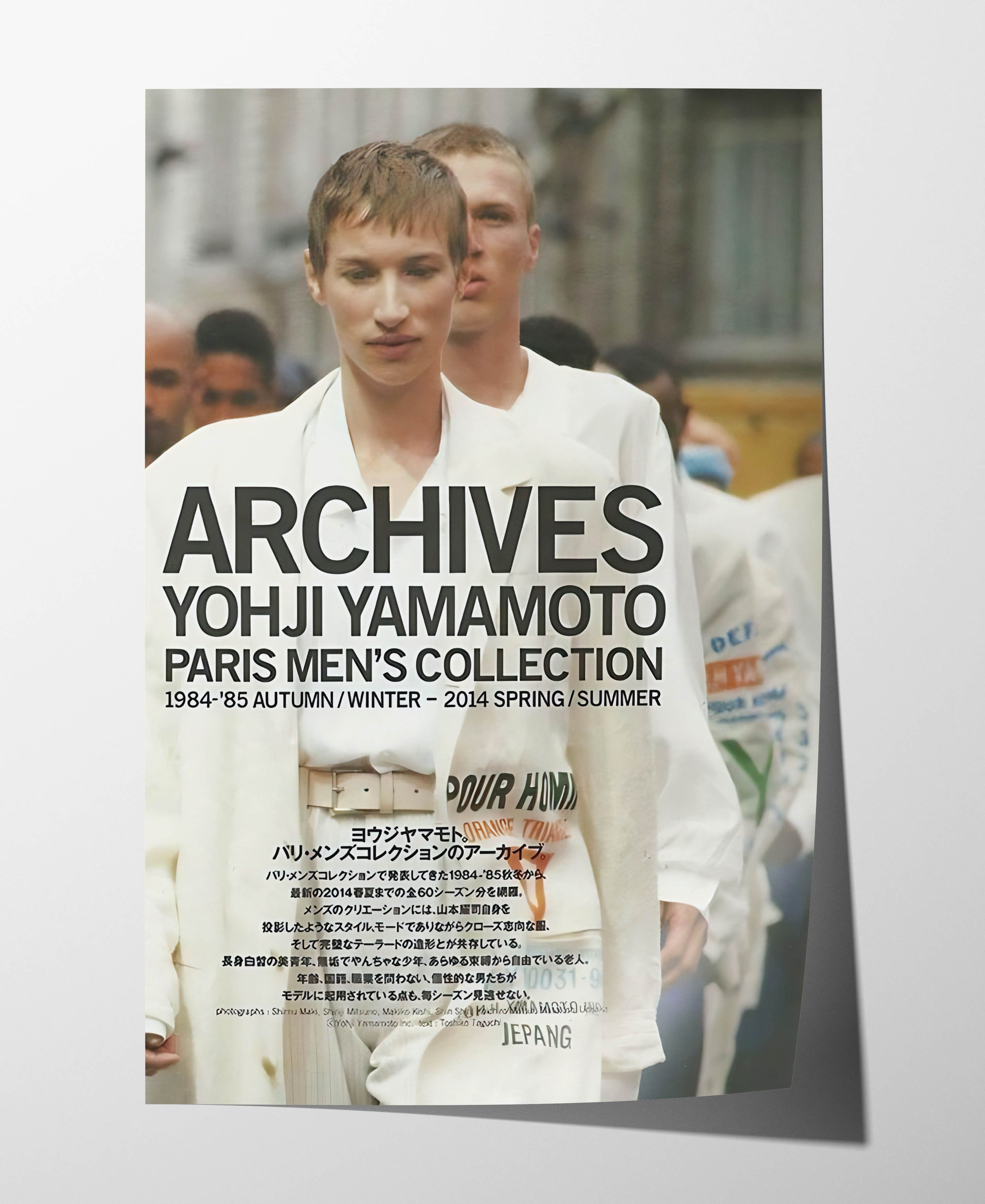Yohji Yamamoto Yohji Yamamoto Art Poster Gift Vintage Archive Lookbook Logo Size ONE SIZE - 1 Thumbnail