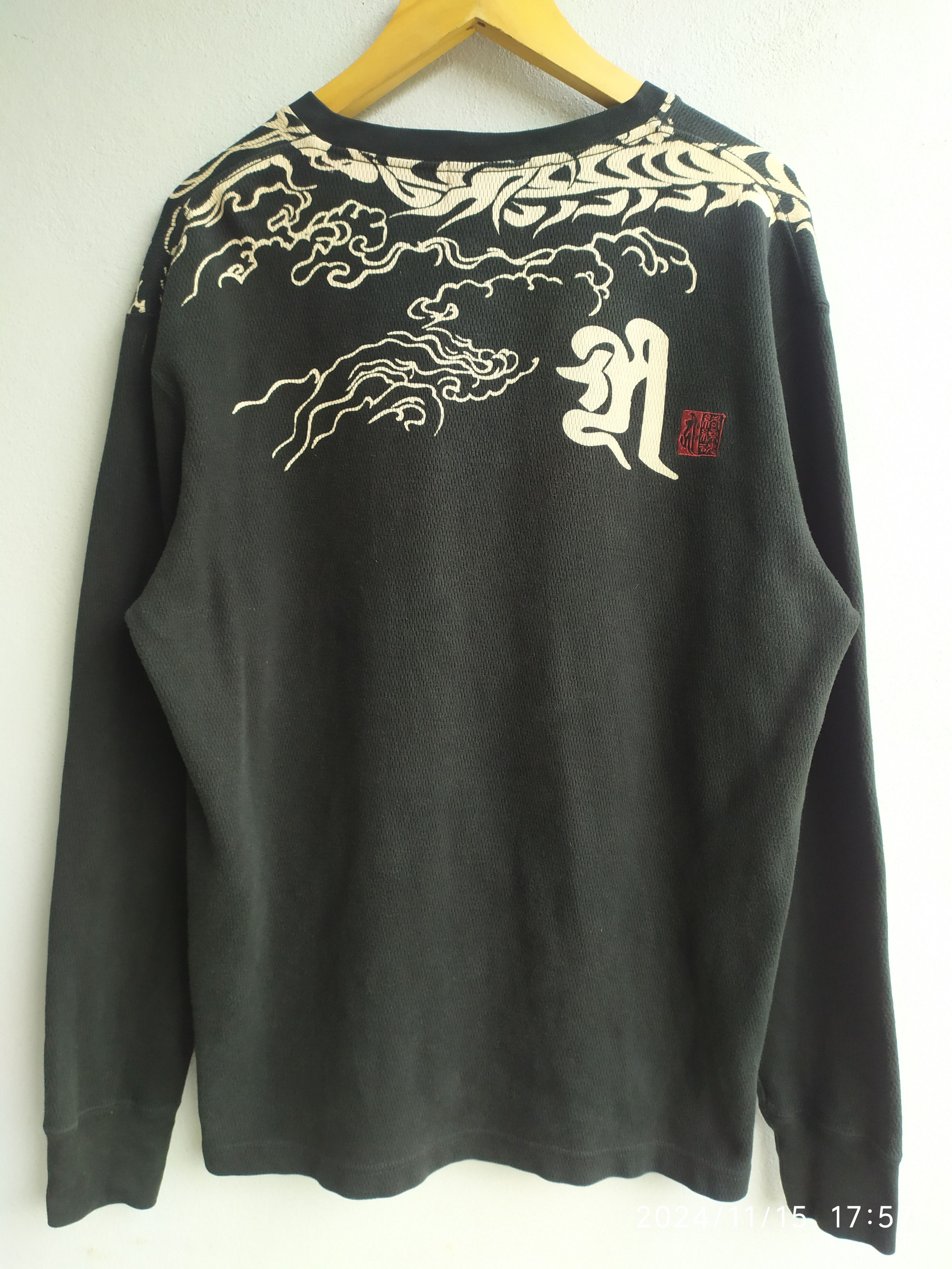 Japanese Brand Japanese Karakuri Tamashi Dragon Tatoo Long sleeve tee Size US XL / EU 56 / 4 - 2 Thumbnail