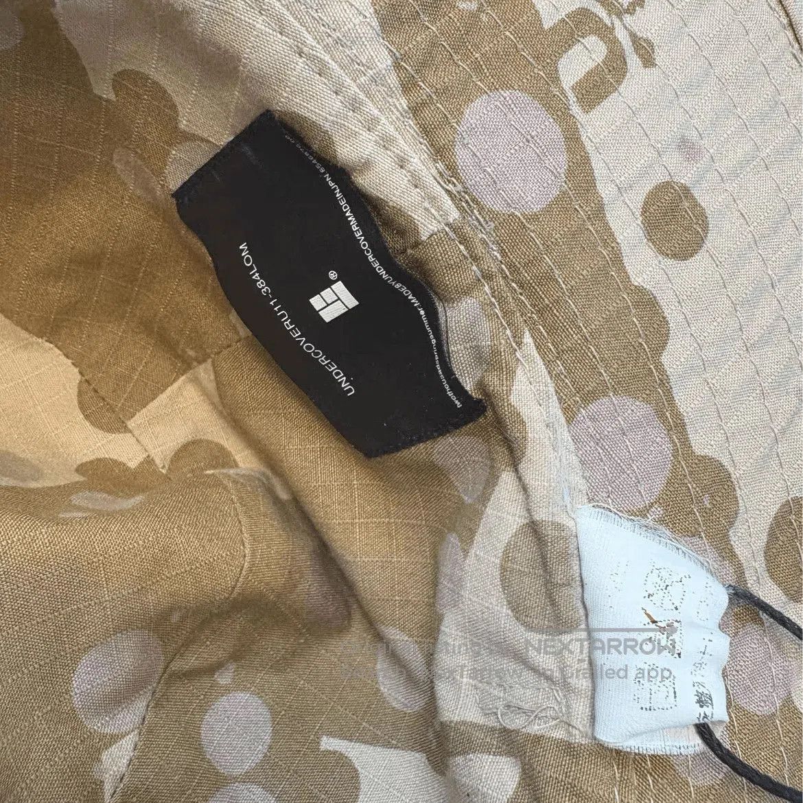 Undercover Undercover 00SS Camouflage Jungle Hat. Size ONE SIZE - 4 Thumbnail