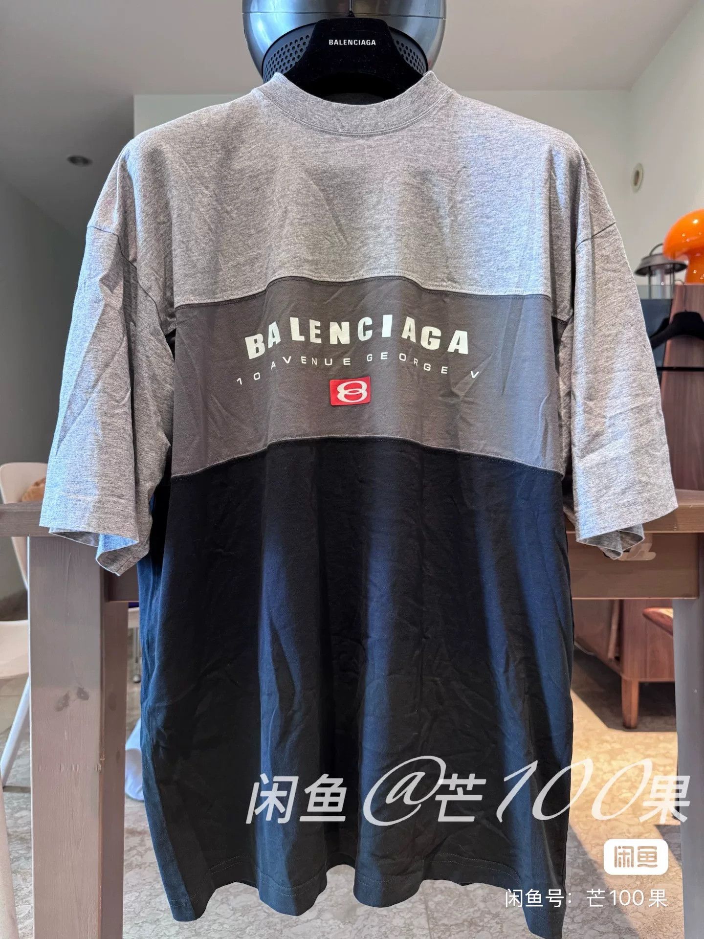 Balenciaga Balenciaga 25 Double Ring Logo Colorblock Oversized Tee Size US M / EU 48-50 / 2 - 1 Thumbnail