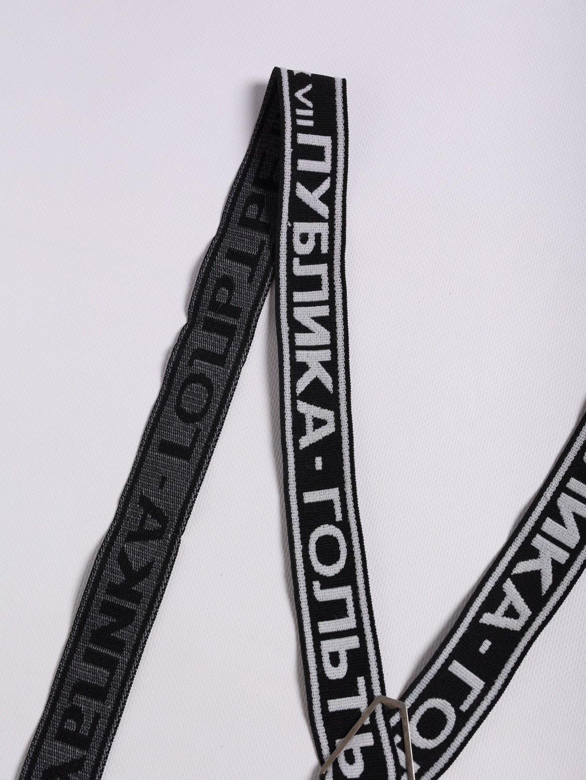 Jean Paul Gaultier Archive Jean Paul Gaultier Constructivist Vintage suspenders Size ONE SIZE - 8 Thumbnail