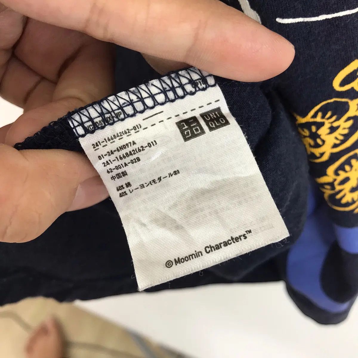 Uniqlo UNIQLO x MOOMIN CHARACTERS SNUFKIN Tee Shirt Cartoon Comic Size US M / EU 48-50 / 2 - 4 Thumbnail