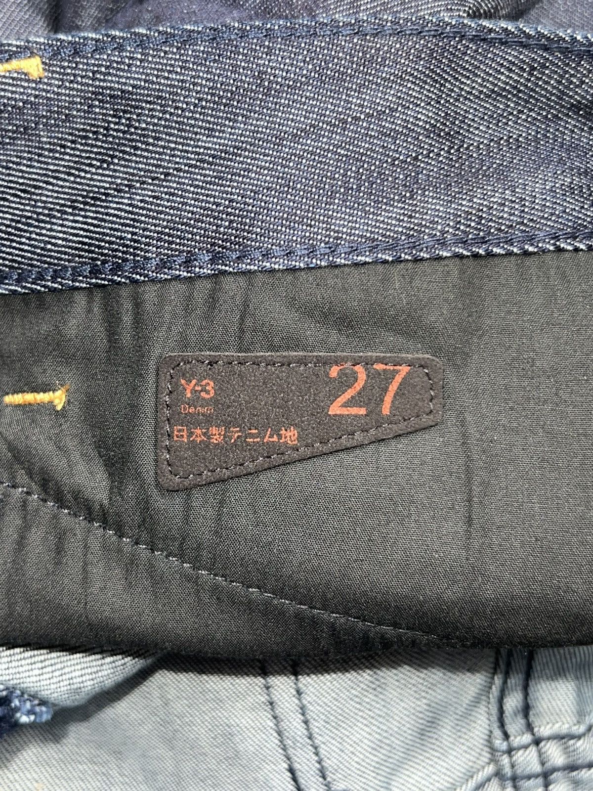 Yohji Yamamoto Y-3 Yohji Yamamoto Denim Jeans Size US 30 / EU 46 - 8 Thumbnail