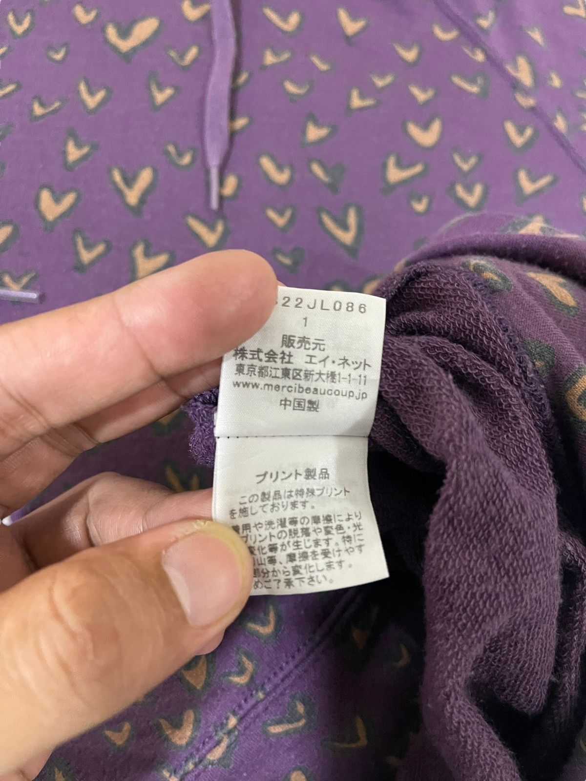 Issey Miyake Issey miyake hoodie mercibeaucoup japanese designer Size US L / EU 52-54 / 3 - 6 Thumbnail
