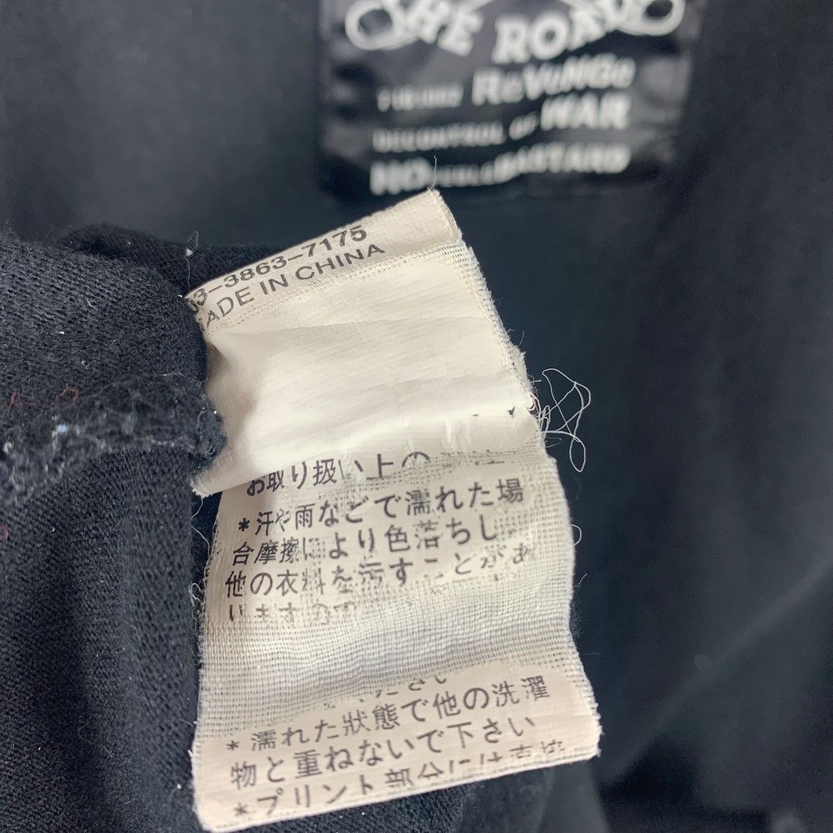 Japanese Brand × Seditionaries SEX POT REVENGE enemy skull printed long sleeve tee Size US M / EU 48-50 / 2 - 12 Thumbnail