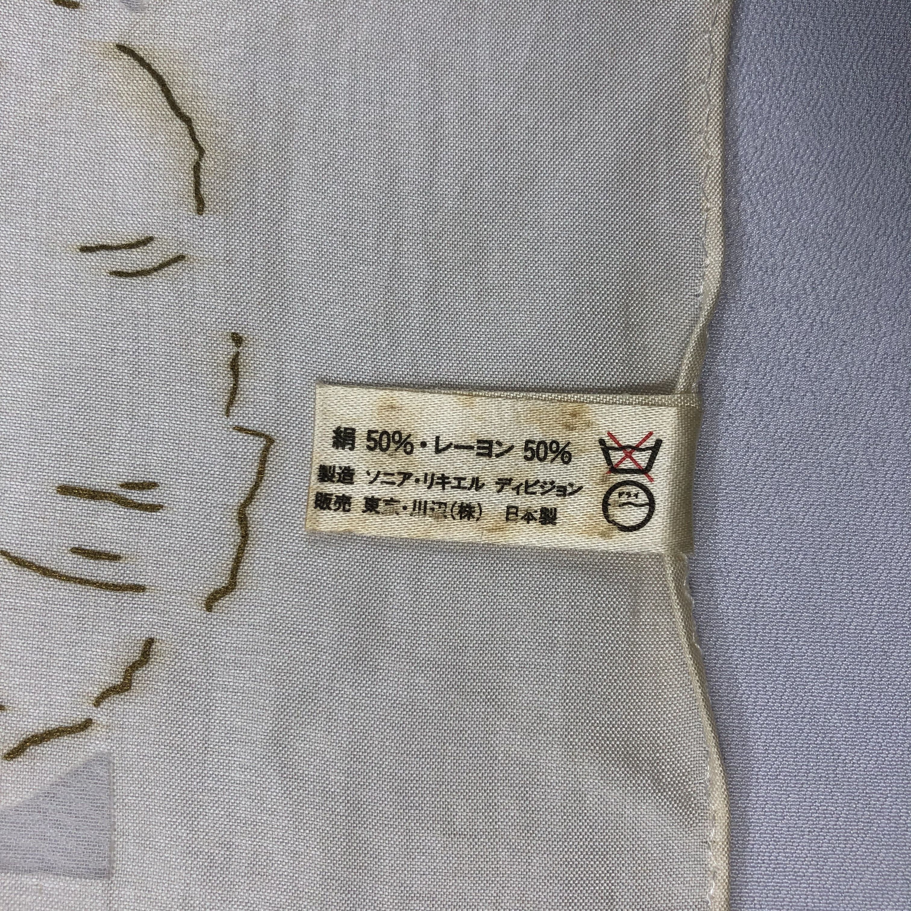 Sonia Rykiel × Vintage Vintage Sonia Rykiel Silk Scarf Size ONE SIZE - 5 Thumbnail