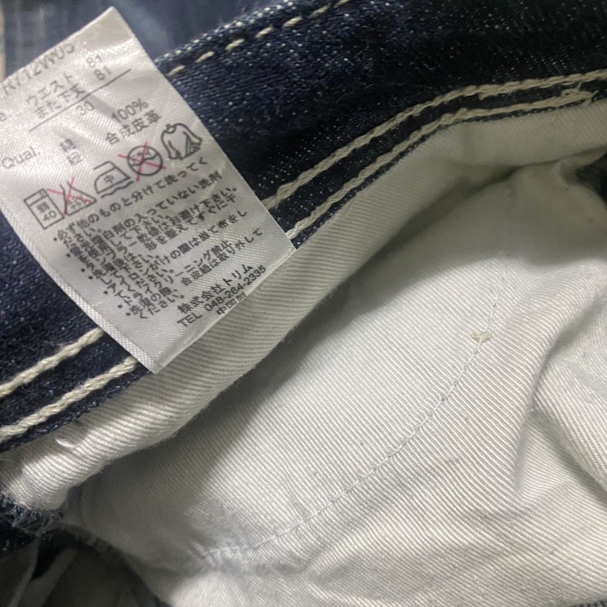 Japanese Brand ARMY OF NO Whisker Denim Flare Jeans Size US 30 / EU 46 - 19 Thumbnail
