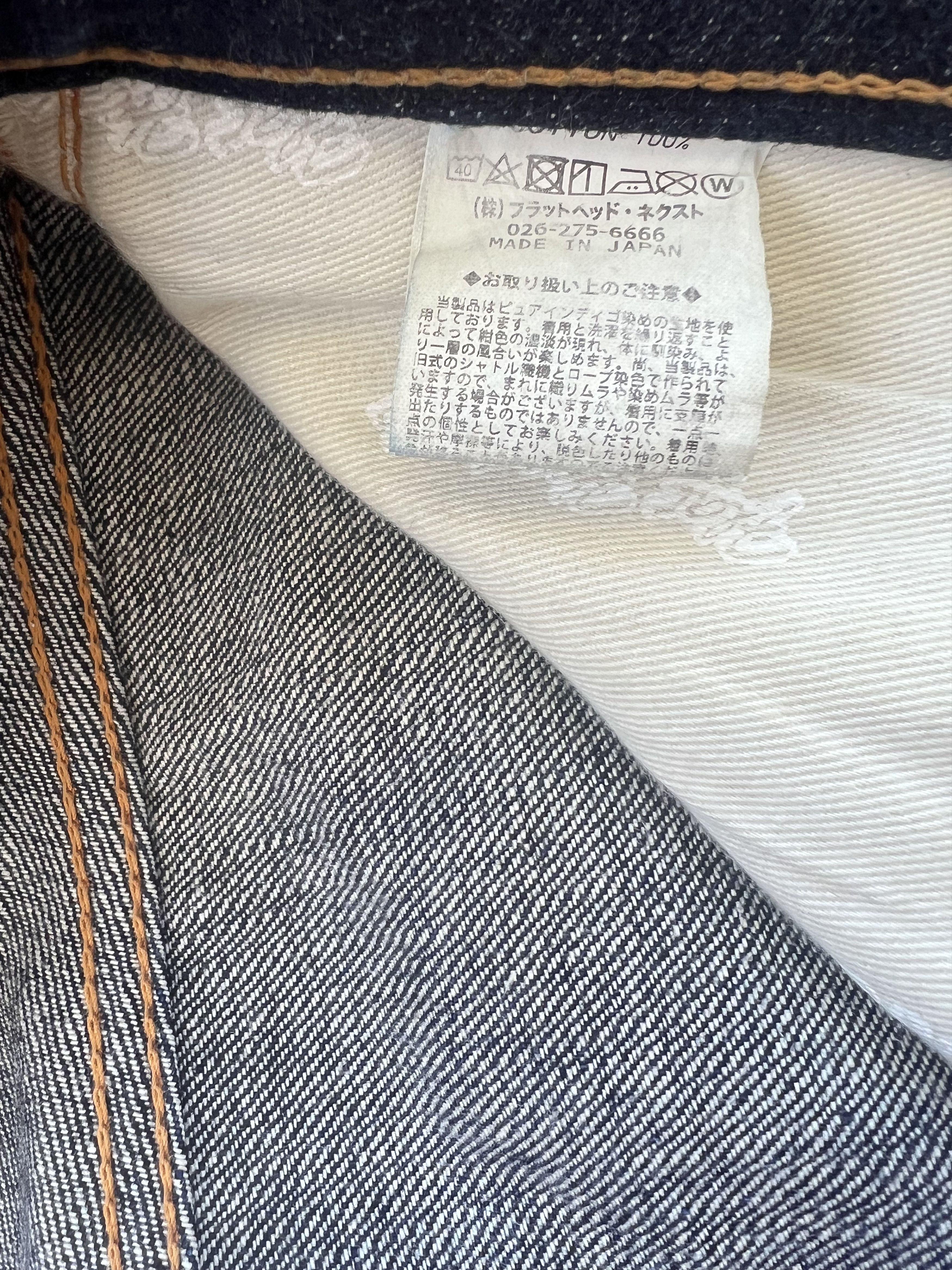 The Flat Head The Flat Head 3009 Made In Japan 14.5oz Selvedge Jeans 33x36 Size US 33 - 5 Thumbnail