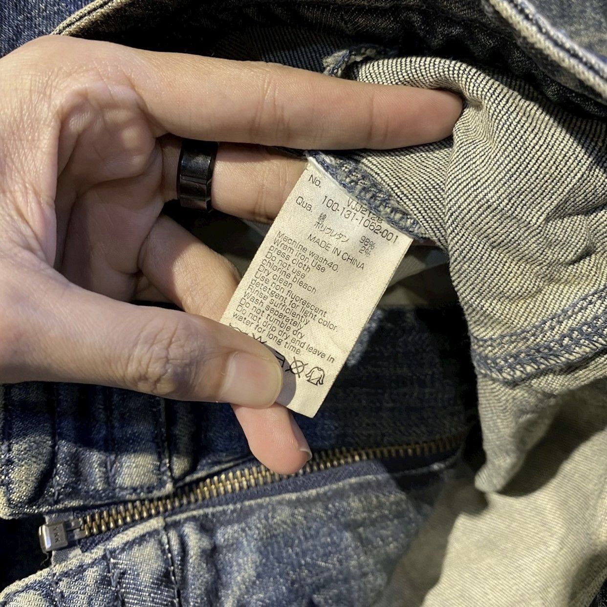 Vanquish Vanquish Tokyo Moto Denim Trucker Jacket Distressed Indigo S Size US S / EU 44-46 / 1 - 10 Thumbnail