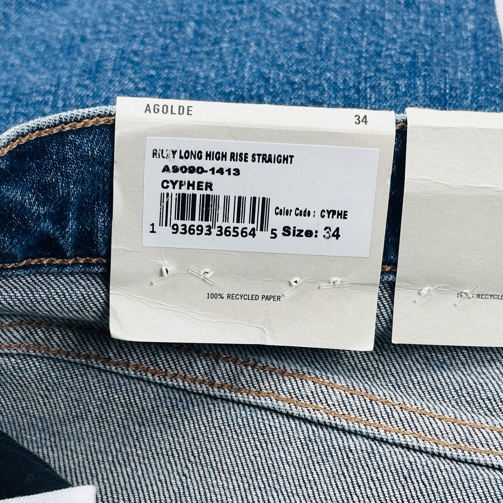 Agolde Agolde Women’s 34 (37x27) Riley Long High Rise Jeans Size 37" - 8 Thumbnail