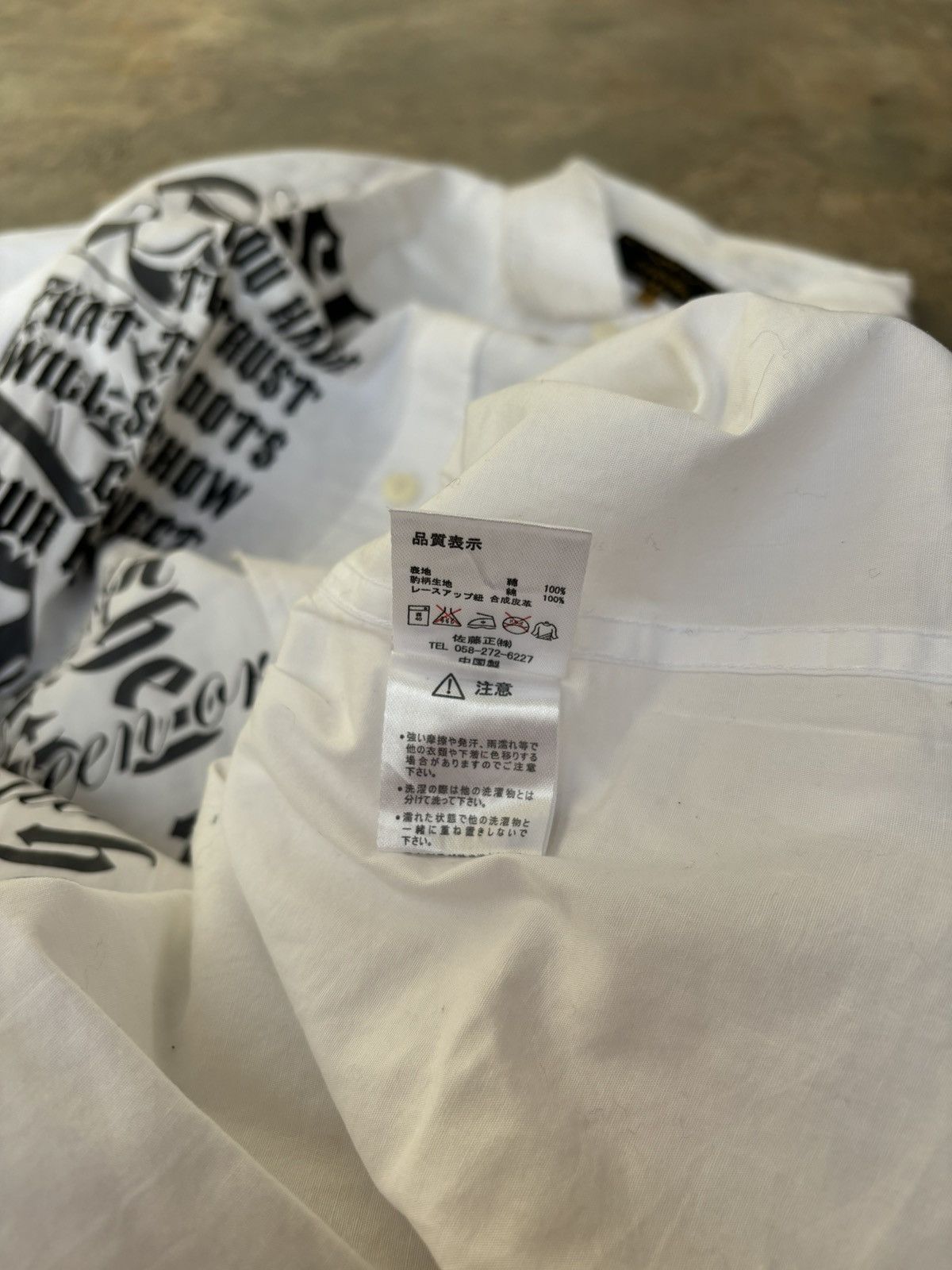 Hysteric Glamour Y2k 31040 Ifsixwasnine Punk Style shirt Size US L / EU 52-54 / 3 - 10 Thumbnail