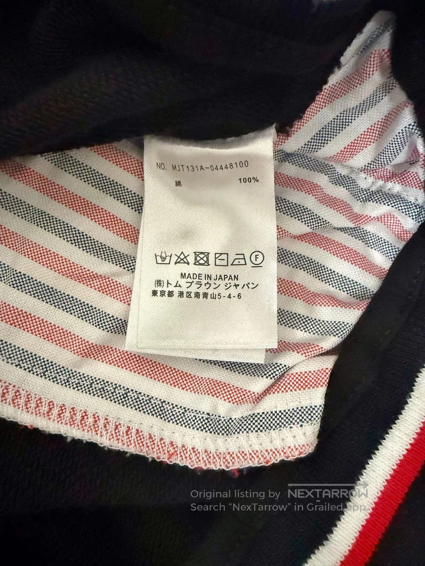 Thom Browne Thom Browne Black Cotton Shorts. Size 41" - 7 Thumbnail