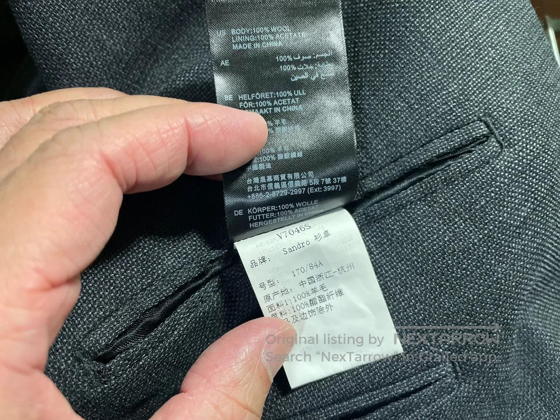 Sandro Sandro Men's Size 46 Suit. Size US S / EU 44-46 / 1 - 6 Thumbnail