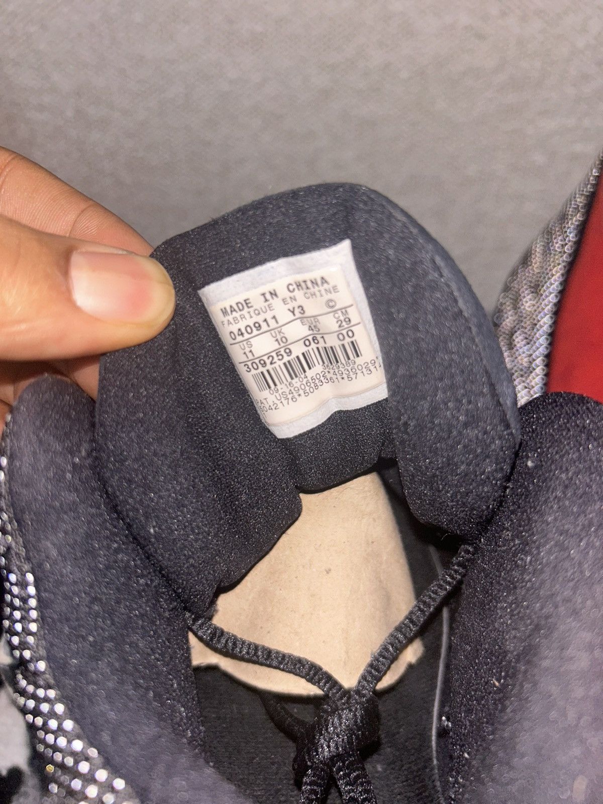 Jordan 13 ( 2004 ) Size 11