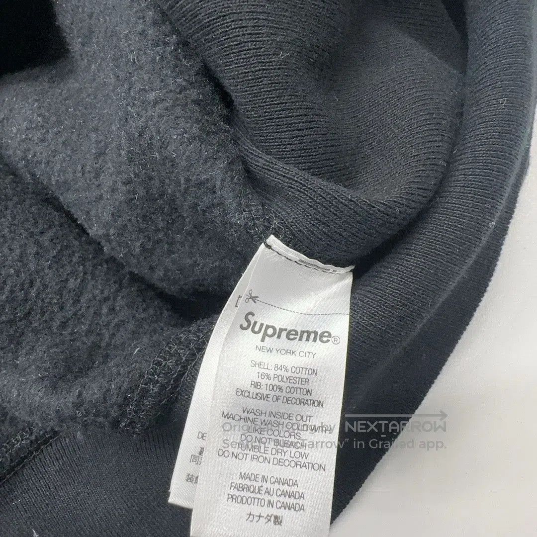Supreme Supreme FW24 Box Logo Hoodie Size XL. Size US XL / EU 56 / 4 - 4 Thumbnail